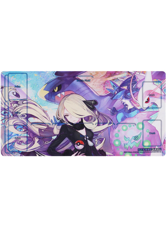 Cynthia Rubber Playmat - Pokemon Dark Shadow of The Blue Sea - Mainland China Exclusive