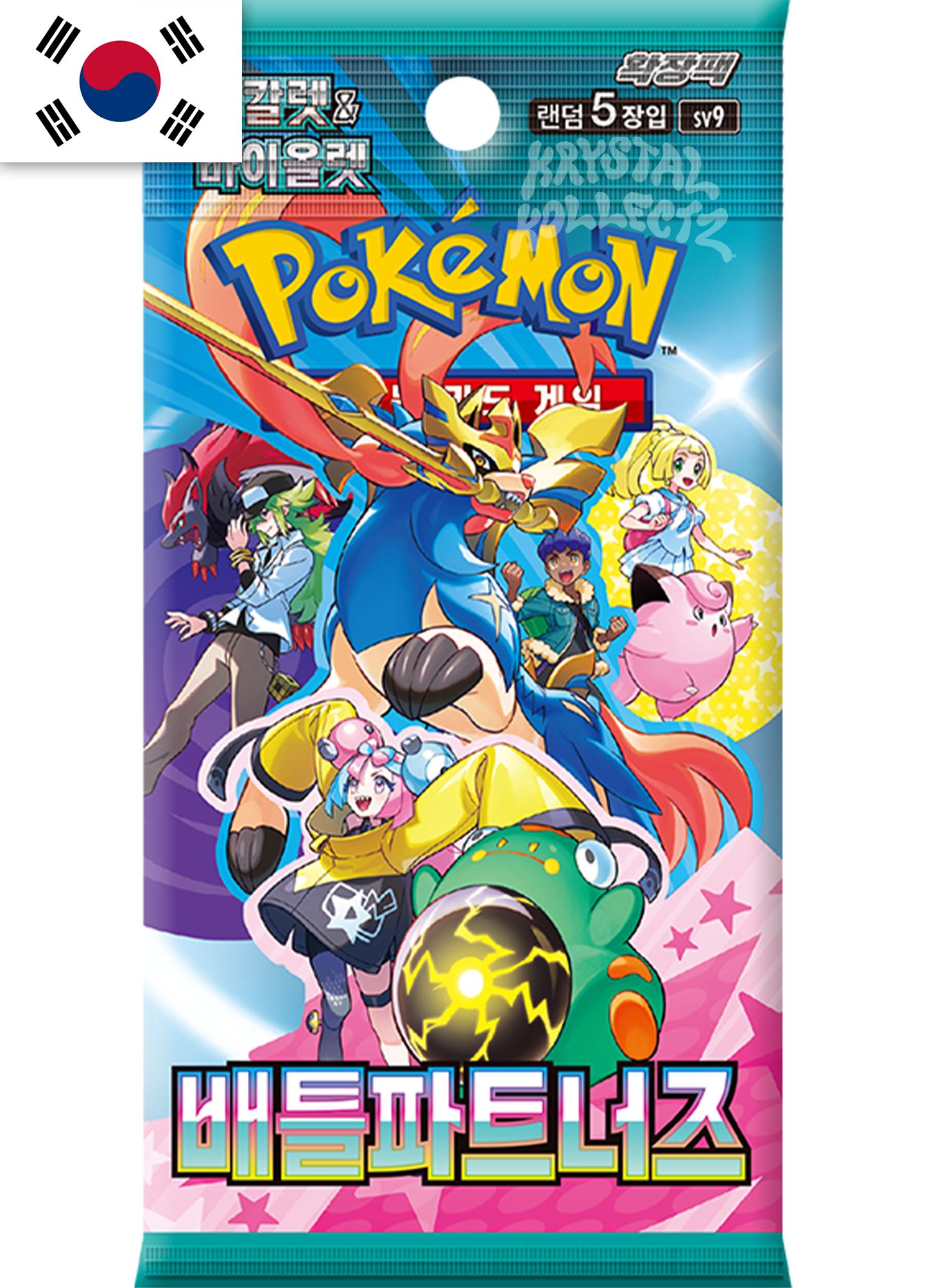 Battle Partners - Pokemon Booster Pack - Korean