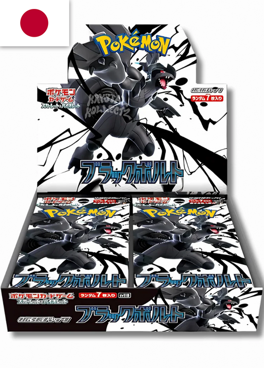 Black Bolt Japanese Pokemon Booster Box KrystalKollectz web store USA new sealed scarlet and violet set web shop 