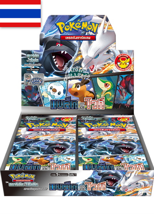 แบล็ก & ไวท์ Black & White Pokemon Thai Booster Box Zekrom BWR Reshiram BWR Victini Gen 5 Unova Region Krystakollectz