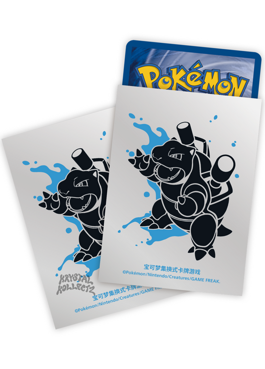 Blastoise Simplified Chinese Departure Gift Box - Card Sleeves