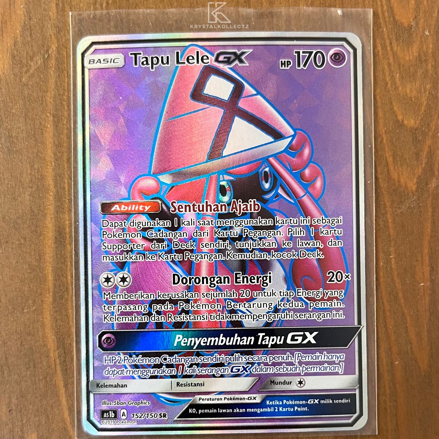 Tapu Lele GX SR - First Impact [Set B] - Indonesian