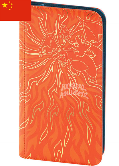 Charizard - 6 Card Page Pokemon Pocket Zipper Binder - Simplified Chinese