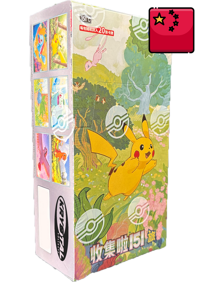 Simplified Chinese - Collect 151 Journey | 151 C - Pokemon Jumbo Pack Booster Box