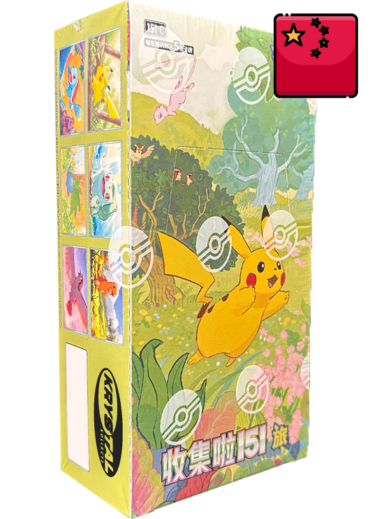 Simplified Chinese - Collect 151 Journey | 151 C - Pokemon Slim Pack Booster Box