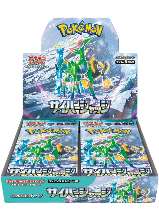 Cyber Judge - Pokémon Booster Box - Japanese