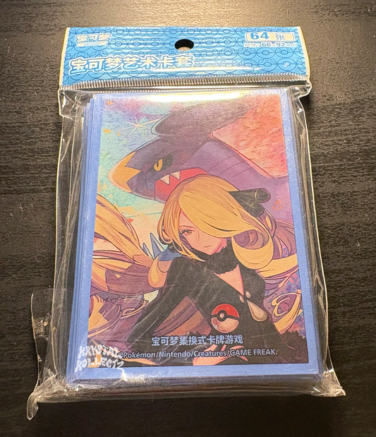 Cynthia & Garchomp Card Sleeves - Shadow of Glory - Simplified Chinese