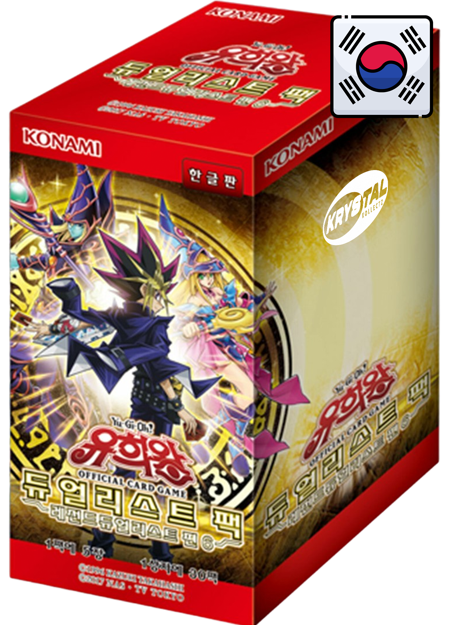 Korean - Yu-Gi-Oh! Booster Box - Legend Duelist 6 - DP23-KR