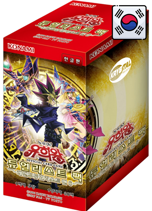Korean - Yu-Gi-Oh! Booster Box - Legend Duelist 6 - DP23-KR