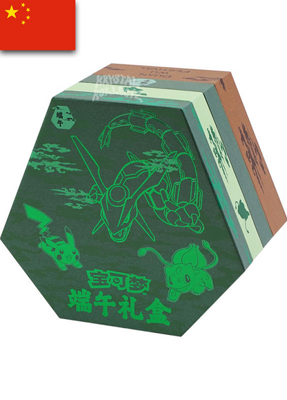 Pokemon Dragon Boat Simplified Chinese box krystalkollectz 2025 S-Chinese rayquaza Mainland China Pokemon 151 Hope Jumbo Booster Pack Psyduck 