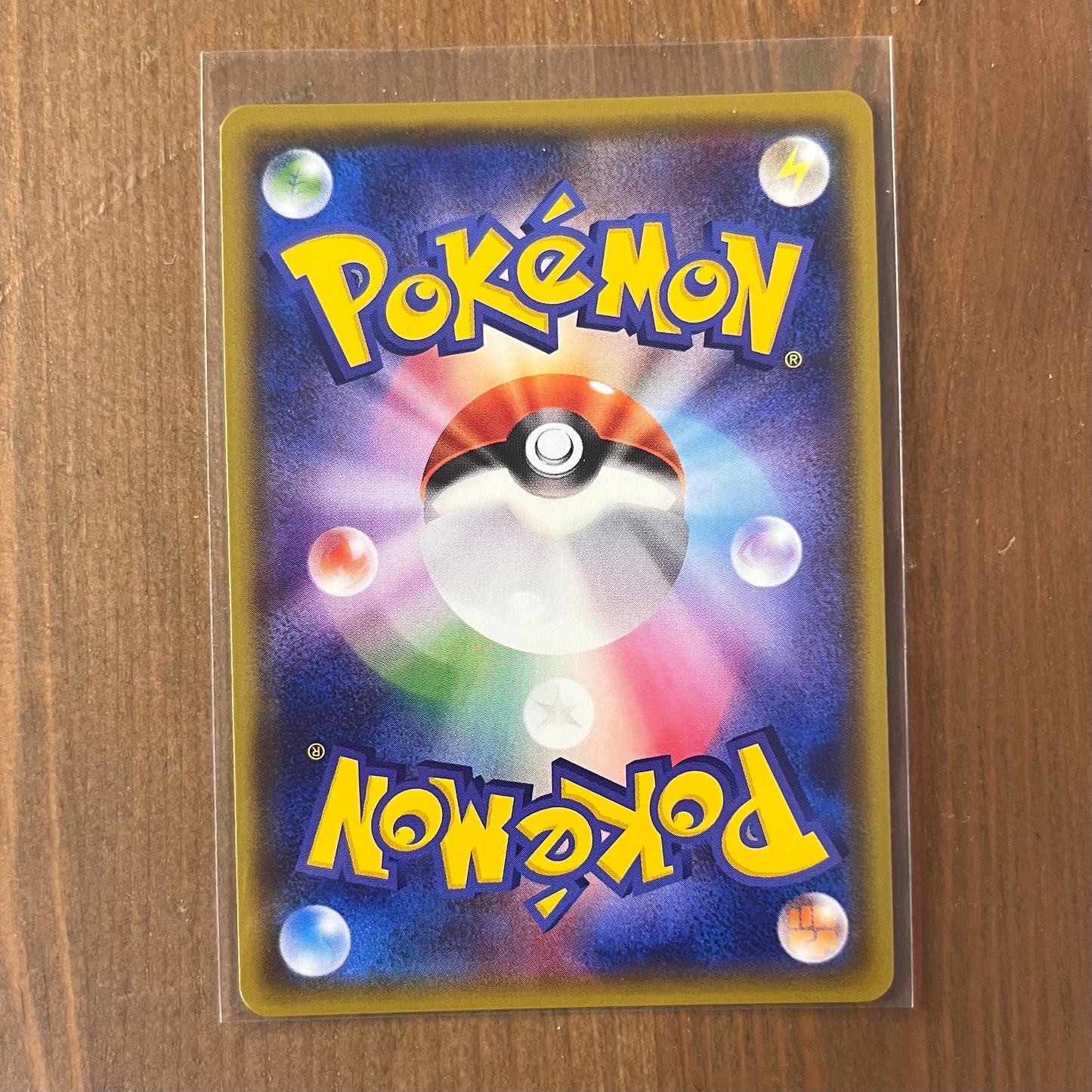 Shiny Magnezone - Ultra Shiny GX - Japanese