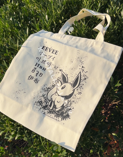 One of Nine Traveling Friends - Tote bag