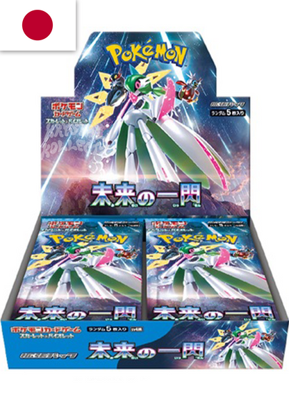 Future Flash - Pokémon Booster Box - Japanese