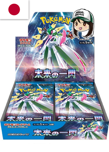 Japanese Future Flash Pokemon Booster Box Paradox Rift Krystalkollectz