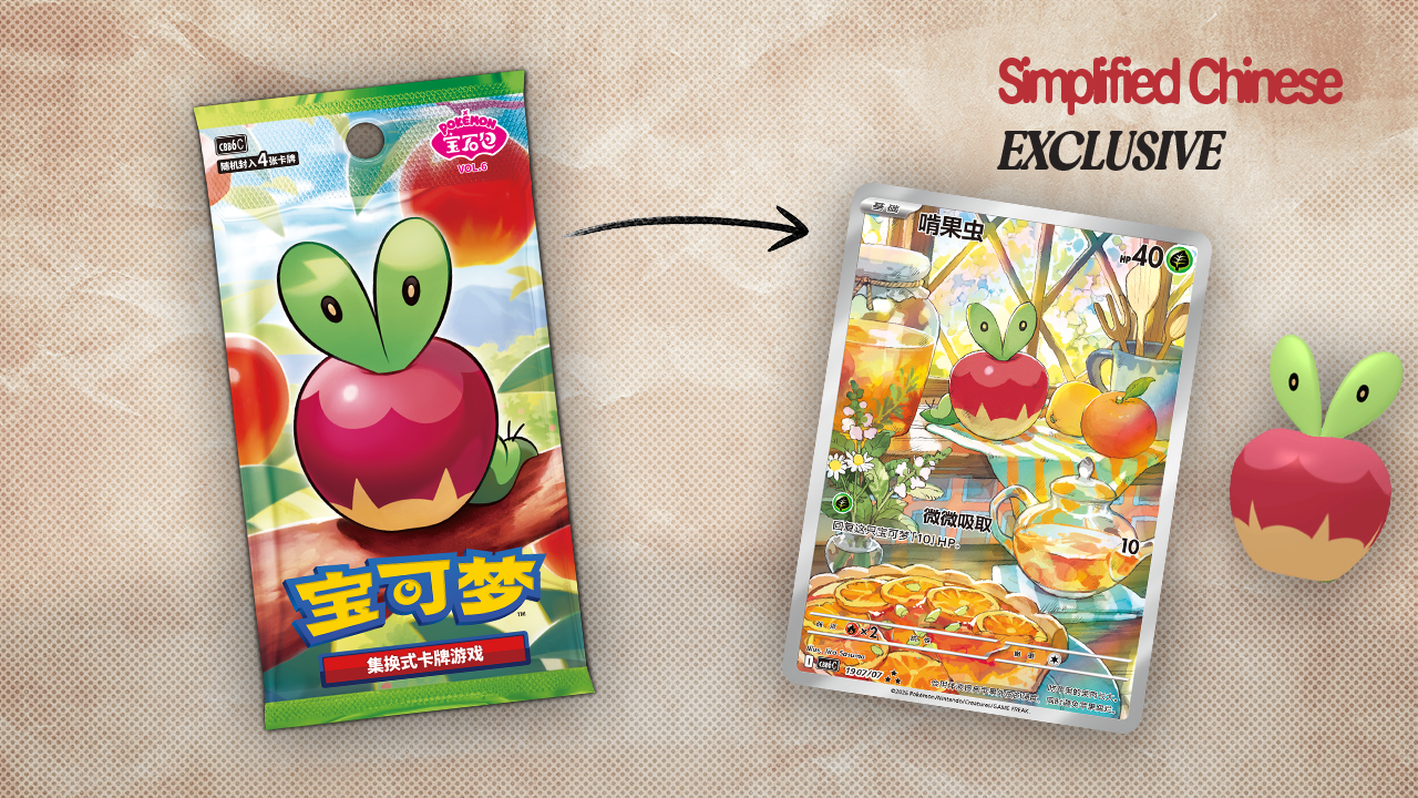 Load video: S-Chinese Gem Pack Volume 6