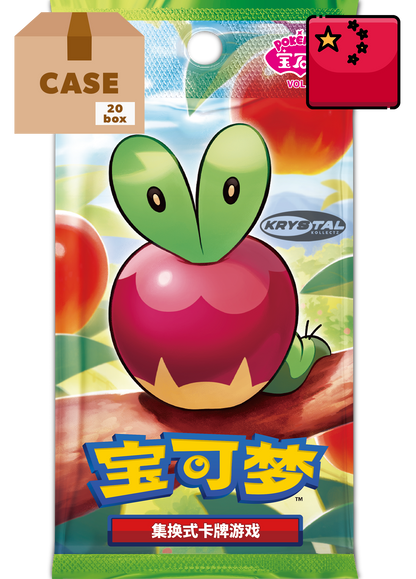 Pokémon Gem Pack Volume 6 S-Chinese booster box new sealed Simplified Chinese 2026 CBB6C Vol.6
