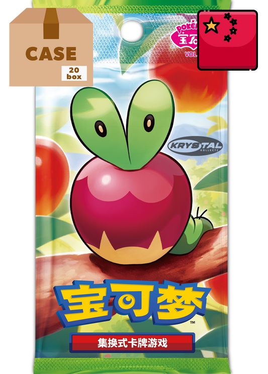Pokémon Gem Pack Volume 6 S-Chinese booster box new sealed Simplified Chinese 2026 CBB6C Vol.6