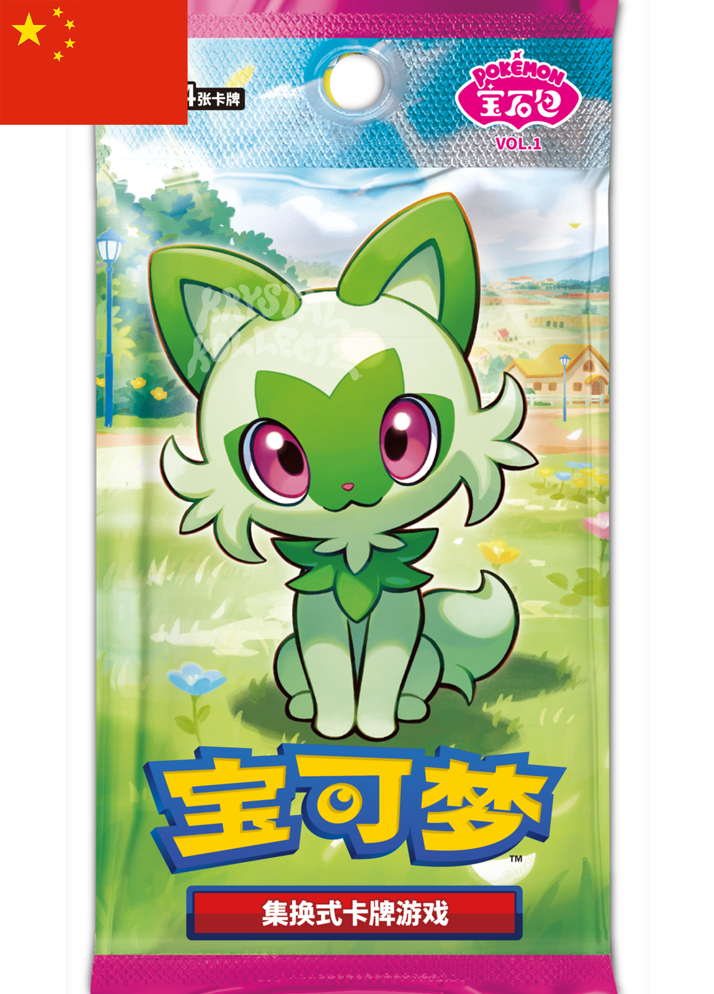 Pokemon 151 Gem Pack Simplified Chinese 2025 宝可梦卡牌 宝石包 KrystalKollectz S-Chinese January authentic Booster Box Vol 1 Pokemon China