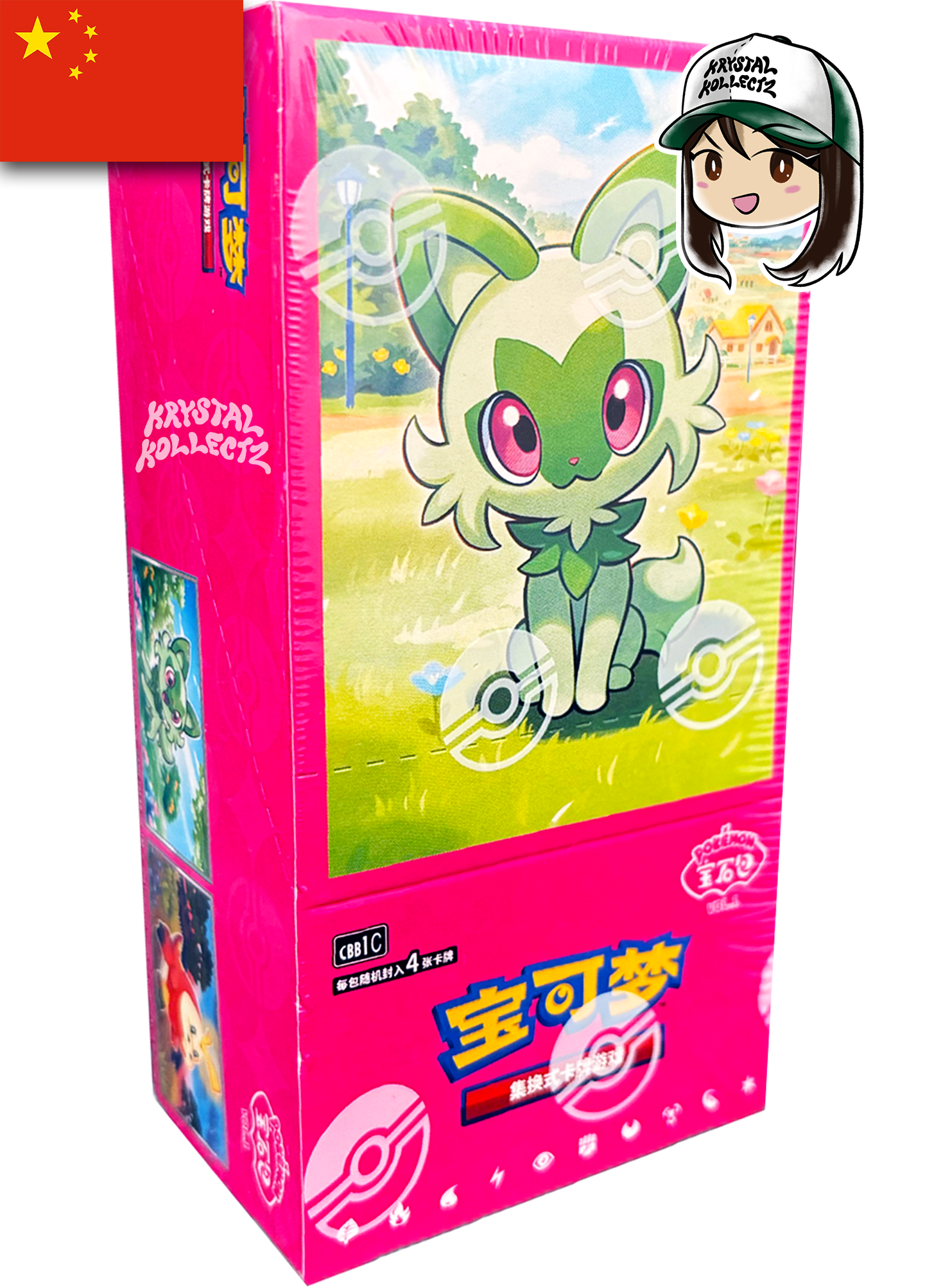 Pokemon Gem Pack Vol 1 Simplified Chinese KrystalKollectz web store CBB1C S-Chinese Pokemon authentic booster boxes Volume 1 Mainland china 