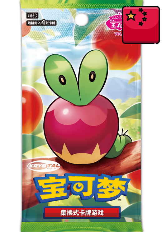 pokemon booster box under 20 dollars Mega Evolution Perfect Order 2026 The revolutionary mega evolution game mechanic is coming to the brand Shop Simplified Chinese Pokemon Booster
