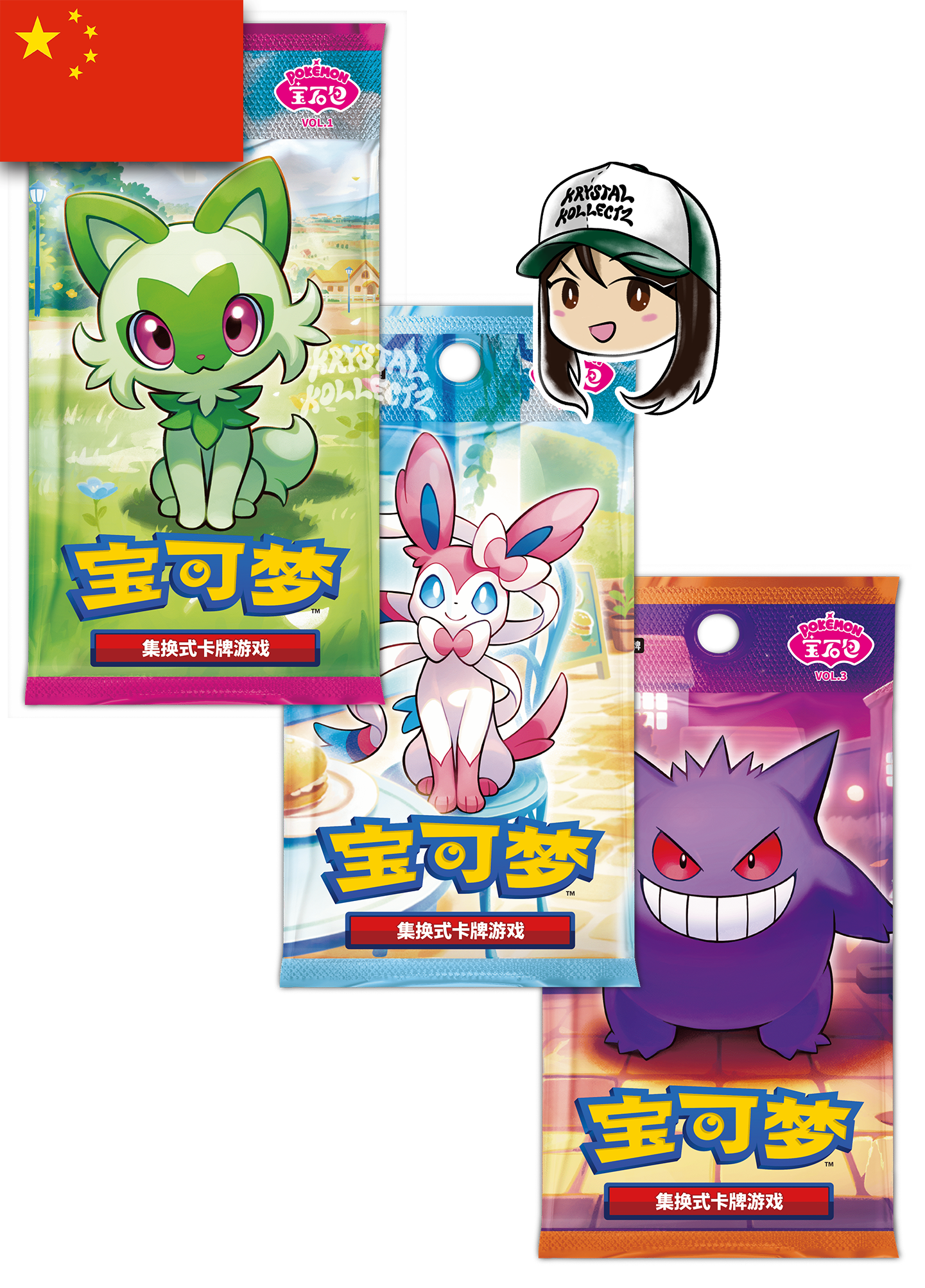 Gem Pack - Pokemon Badge Set - Simplified Chinese - [PRE-ORDER]