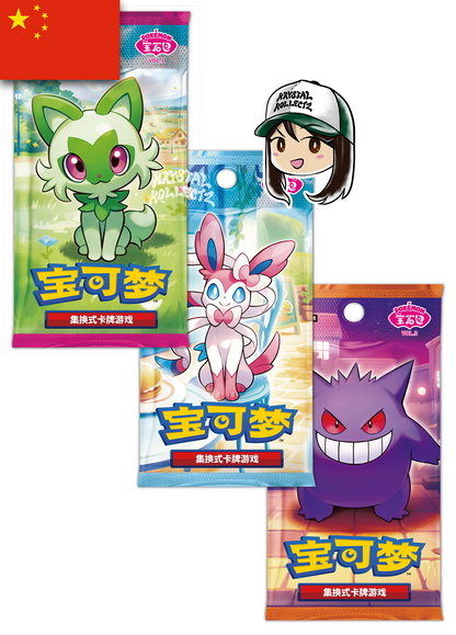 Gem Pack - Pokemon Badge Set - Simplified Chinese - [PRE-ORDER]