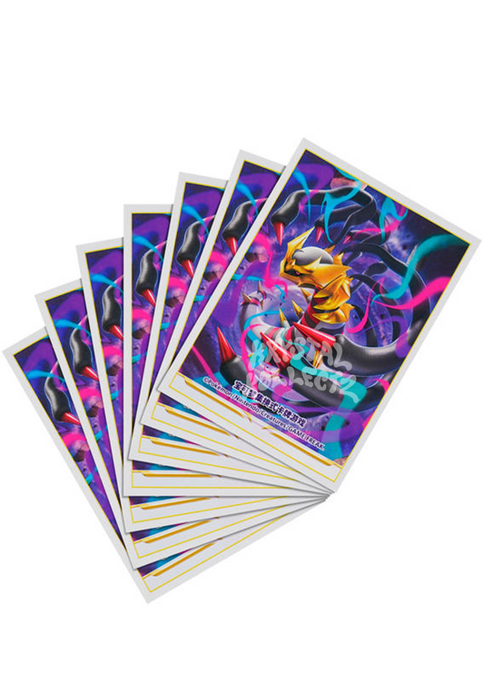 Giratina Card Sleeves - Pokemon Dark Shadow of The Blue Sea - Simplified Chinese Exclusive