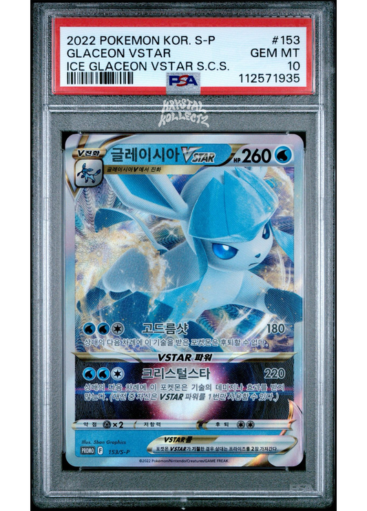 Korean Glaceon VSTAR Promo VSTAR Universe PSA 10 Korean Pokemon Cards Krystalkollectz