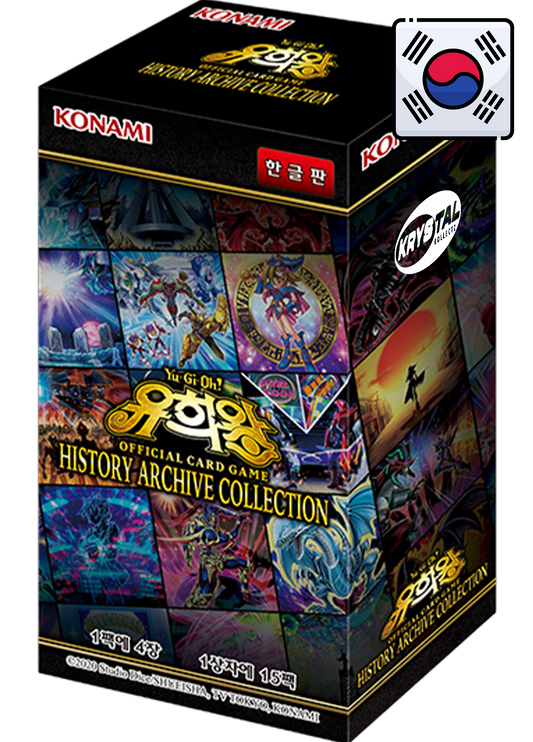 Korean - Yu-Gi-Oh! Booster Box - History Archive Collection - HC01-KR