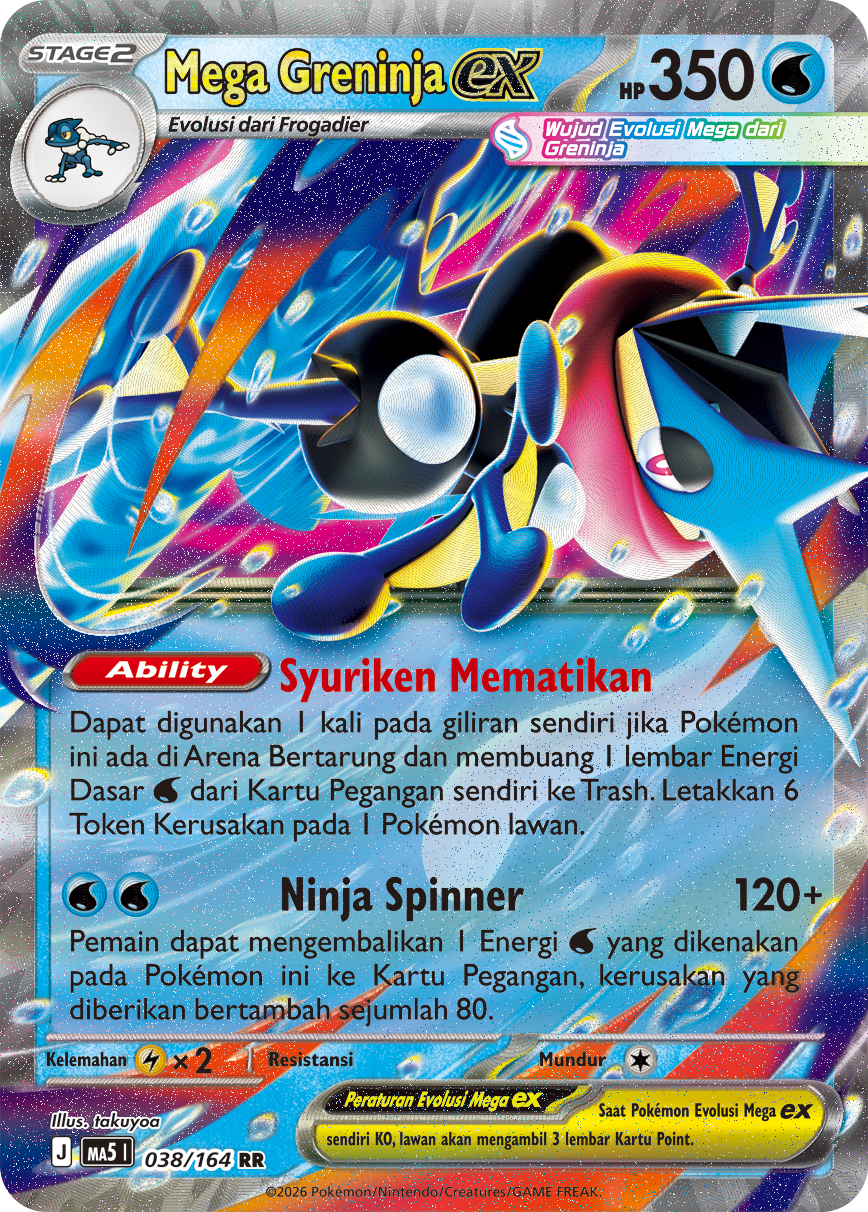 Indonesian - Threatening Shadow - Pokémon Booster Box MA5 I (Chaos Rising + Pitch Black) | PRE-ORDER
