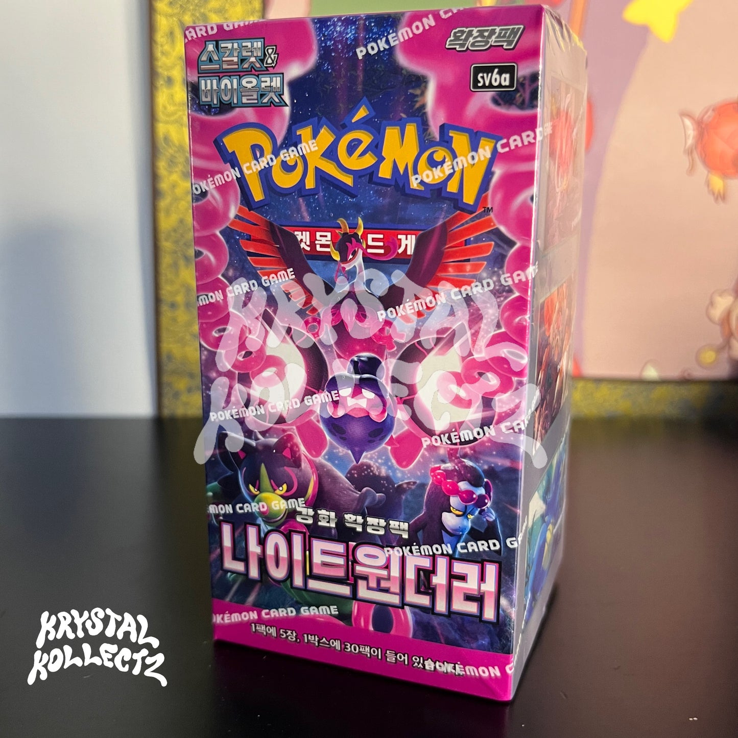 Night Wanderer - Pokémon Booster Box - Korean