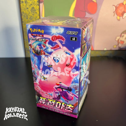 Fusion Arts - Pokemon Booster Box - Korean