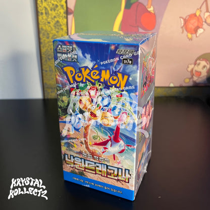 Paradise Dragona - Pokemon Booster Box - Korean