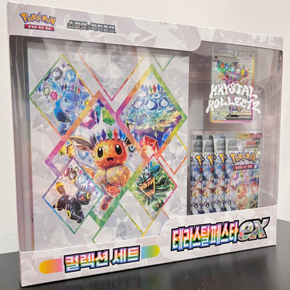 Terastal Festival ex - Espeon Promo Scarlet & Violet Binder Set - Korean - KrystalKollectz Web Store Terastal Festival ex - Espeon Promo Scarlet & Violet Binder Set - Korean - KrystalKollectz Web Store