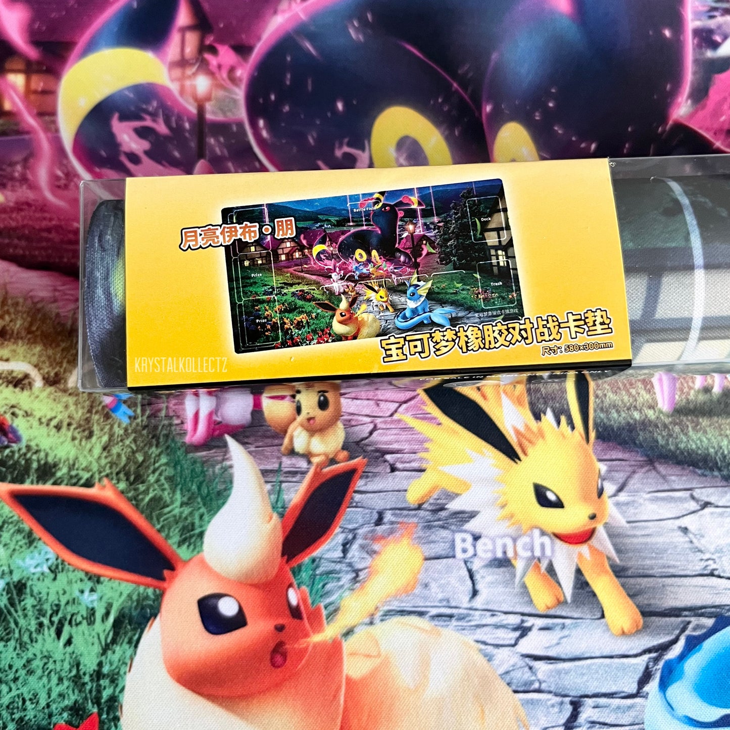 Nine Colors Gathering - Official Pokemon Playmat