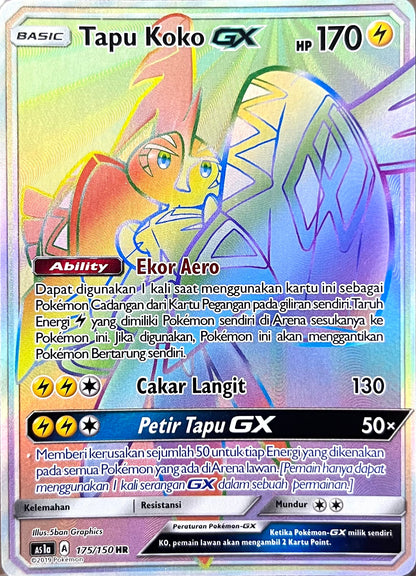 Tapu Koko GX HR - First Impact - Indonesian