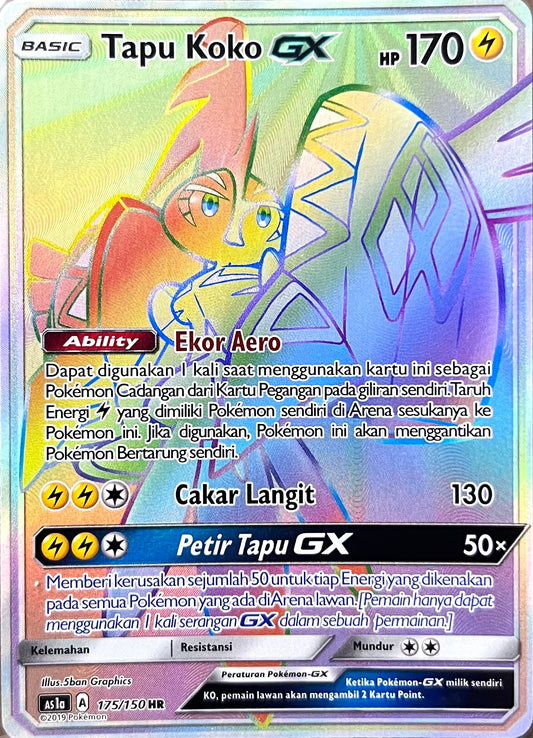 Tapu Koko GX HR - First Impact - Indonesian