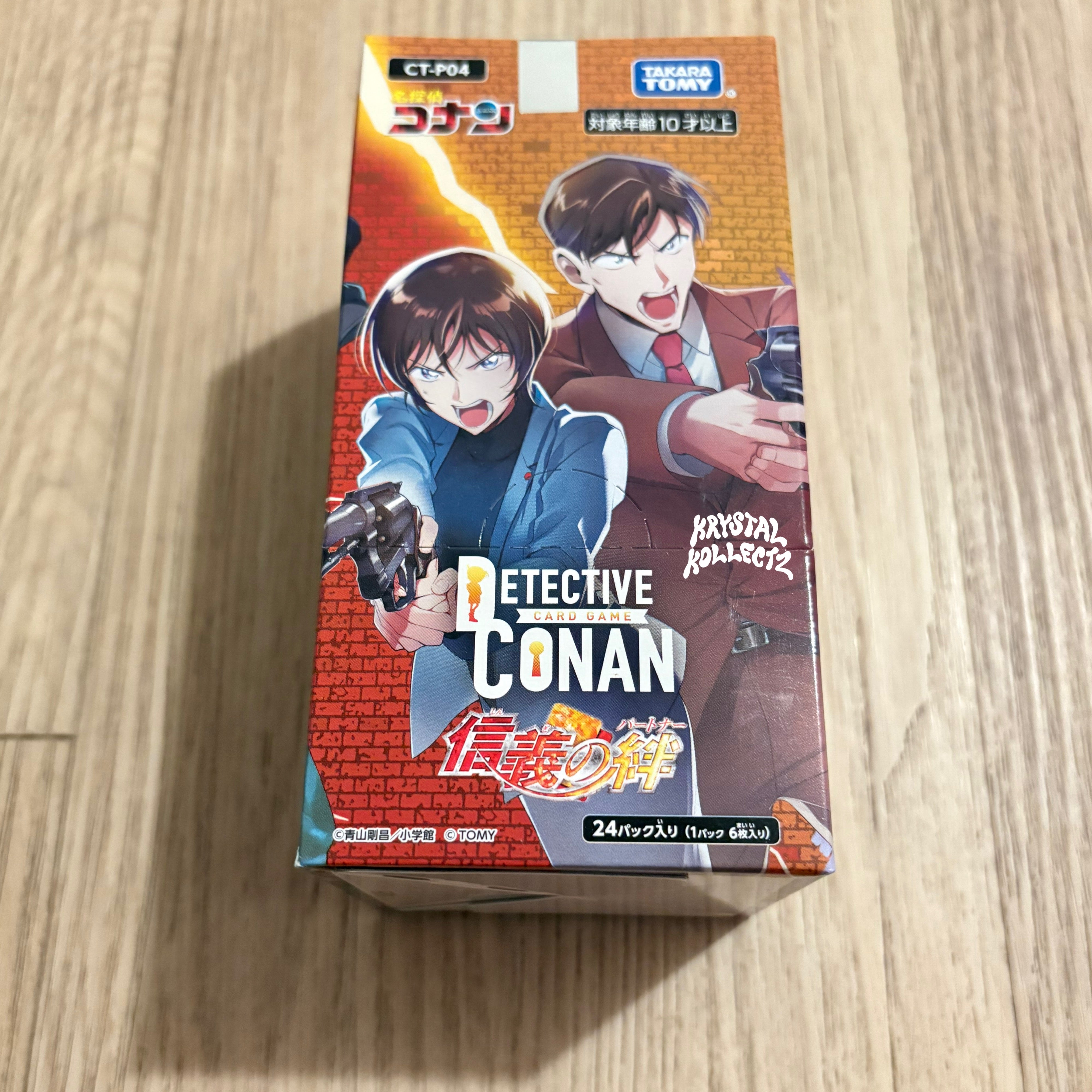 Detective Conan - Bonds of Faith Booster Box CT-P04