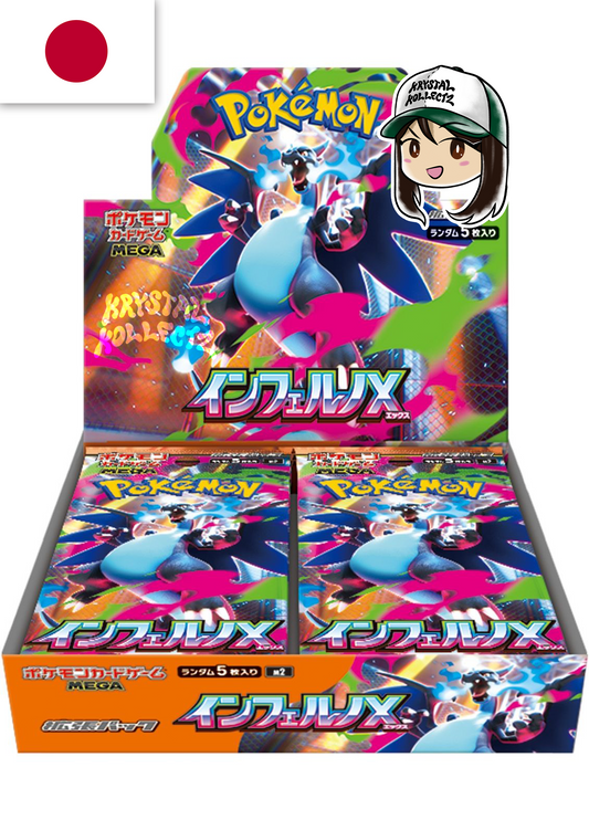 Pokemon Inferno X インフェルノX Japanese Booster Box Krystalkollectz Mega Evolution Mega Charizard X sealed authentic box 
