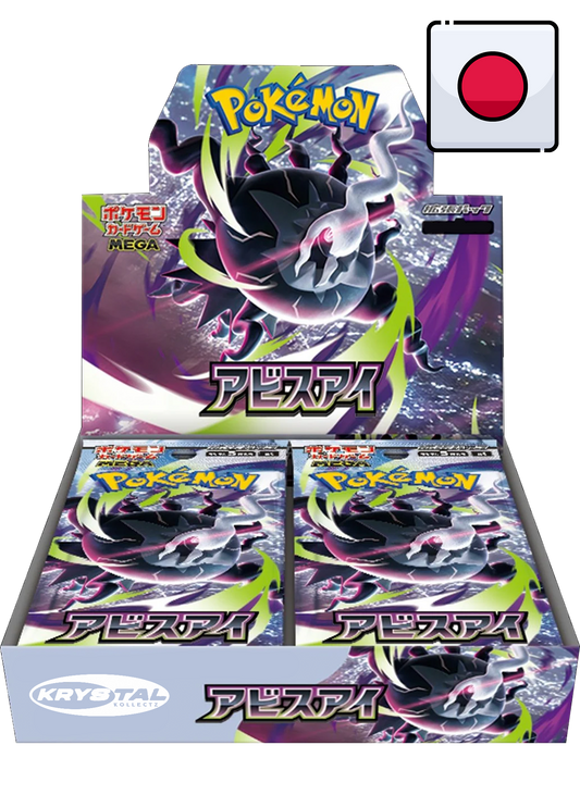 Pokemon Japanese Abyss Eye M5 Booster Box アビスアイ Mega Darkrai