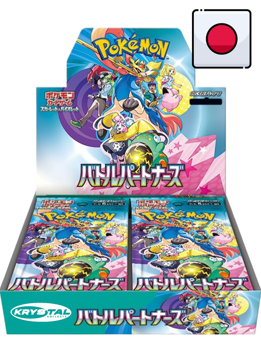 where to buy pokemon japanese booster boxes Gold, Silver, a New World... Box and Iron Leaves makes their debut as Pokmon ex Shop Japanese Pokemon Booster Boxes