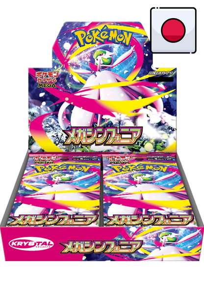 Mega Symphonia メガシンフォニア M1S Pokemon Booster Box Japanese KrystalKollectz 