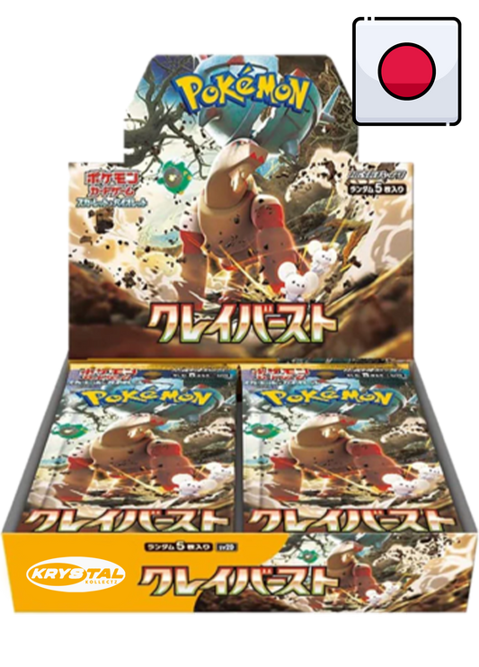 Japanese Clay Burst Pokemon Booster Box sv2D Paldea Evolved Iono SAR Ting Lu 