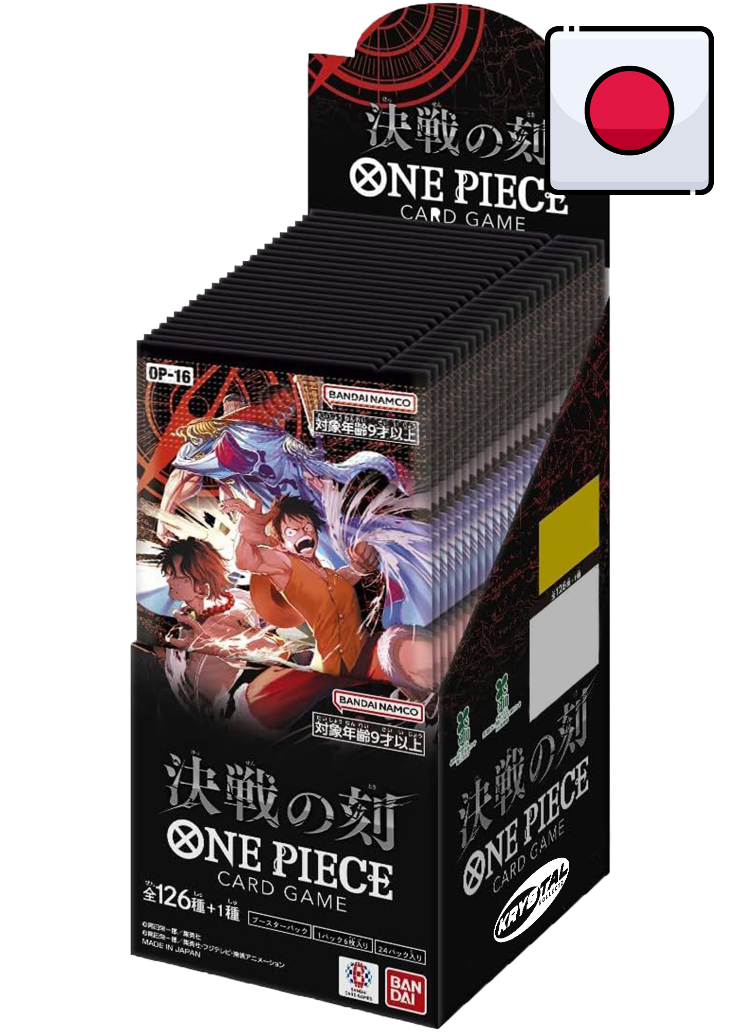 One piece OP-16 Japanese booster box KrystalKollectz card game 