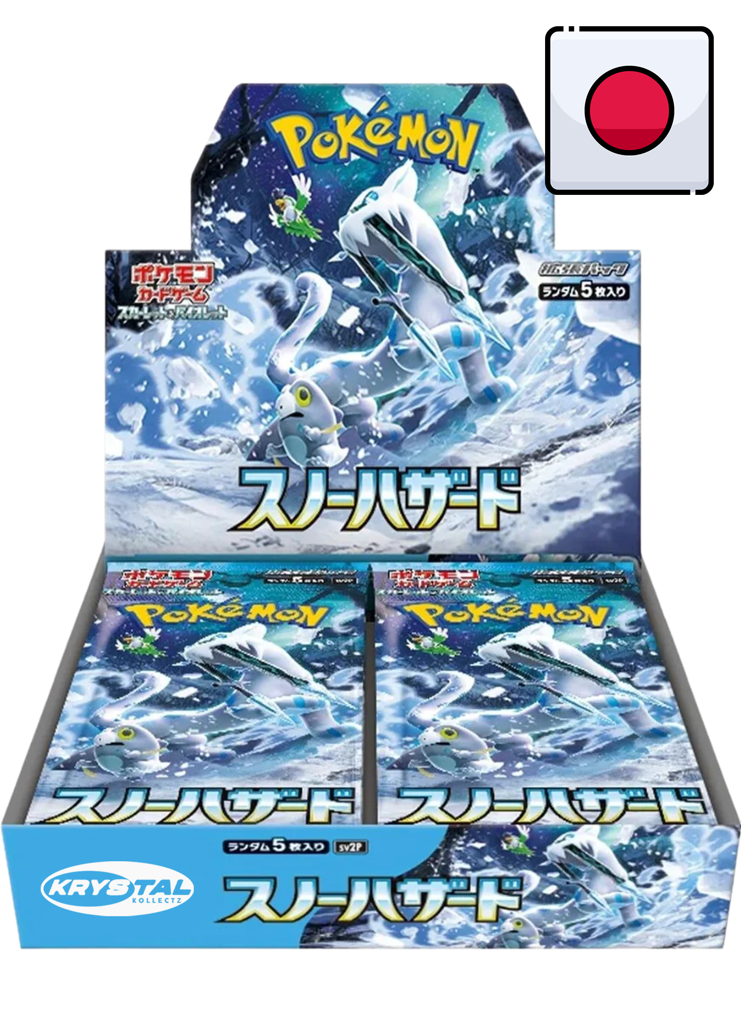Japanese Snow Hazard sv2P  Pokemon Booster Box Paldea Evolved Chien Pao Scarlet & Violet