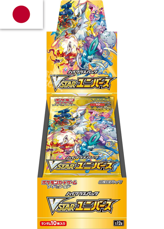 VSTAR Universe - Pokémon Booster Box - Japanese