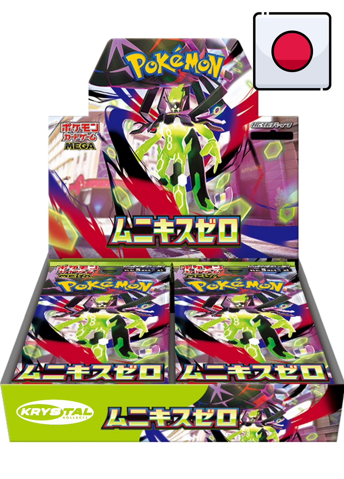 japanese mega evolutions booster box | Nullifying Zero | M3 Cases:1 case Mortal Ambition 1E and newly designed Trainer Journey Together Sleeved Booster
