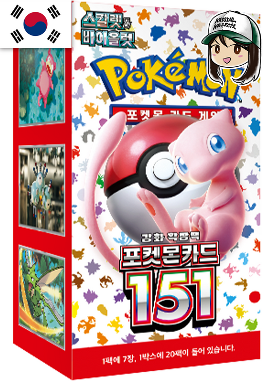 Pokemon 151 Korean Booster Box authentic South Korea KR KrystalKollectz Scarlet & Violet 2023 sv2a Booster Pack  포켓몬스터