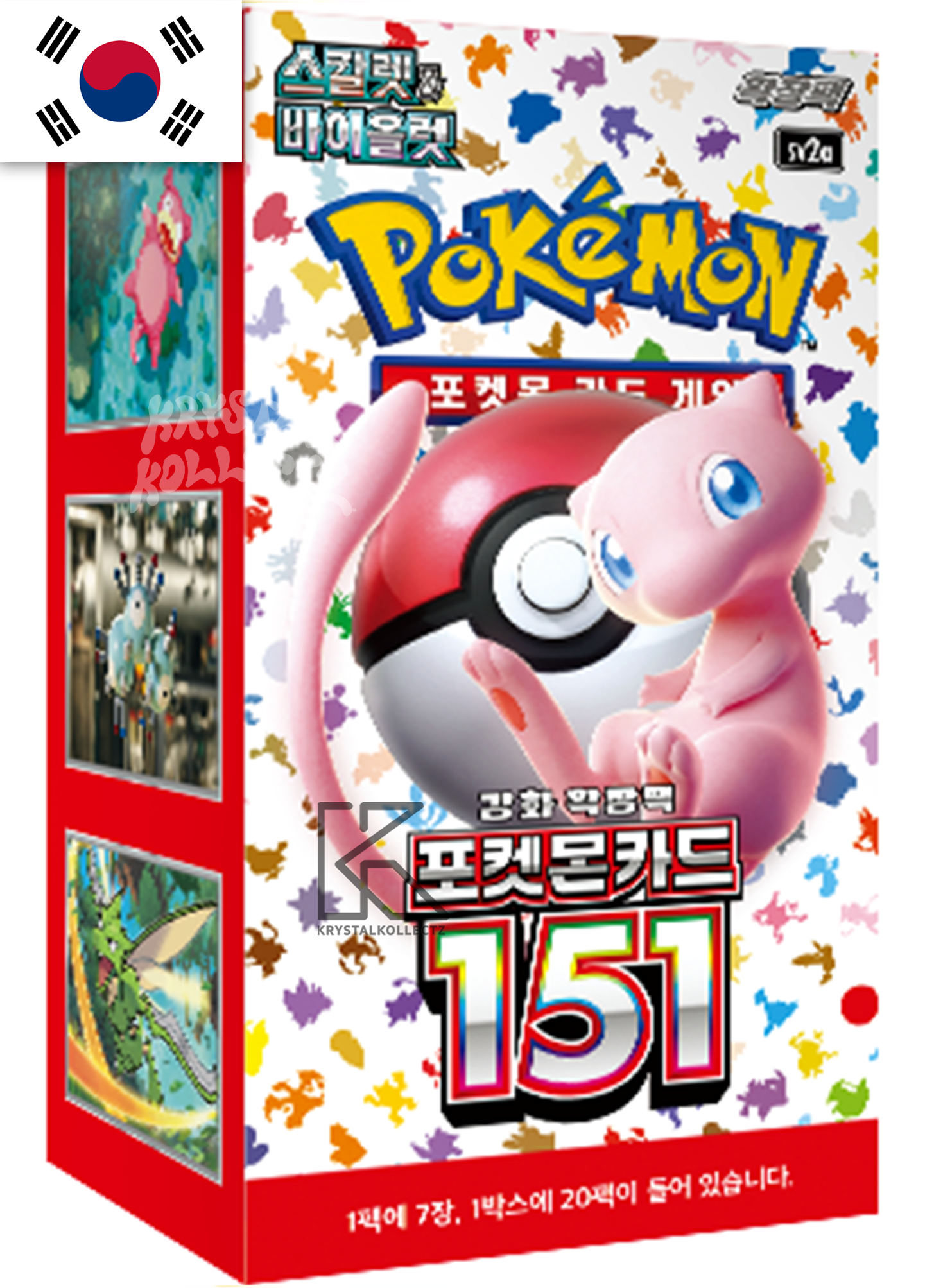 Pokemon 151 - Booster Box - Korean