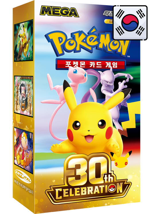 Korean 30th Celebration M6a Booster Box MEGA era Futuristic Rare FUR KR Pikachu KrystalKollectz 30th Anniversary 